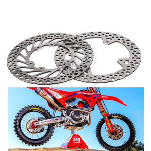 适用摩托车改装件本田CRF250L 13-19通用前后碟刹盘刹车盘制动盘