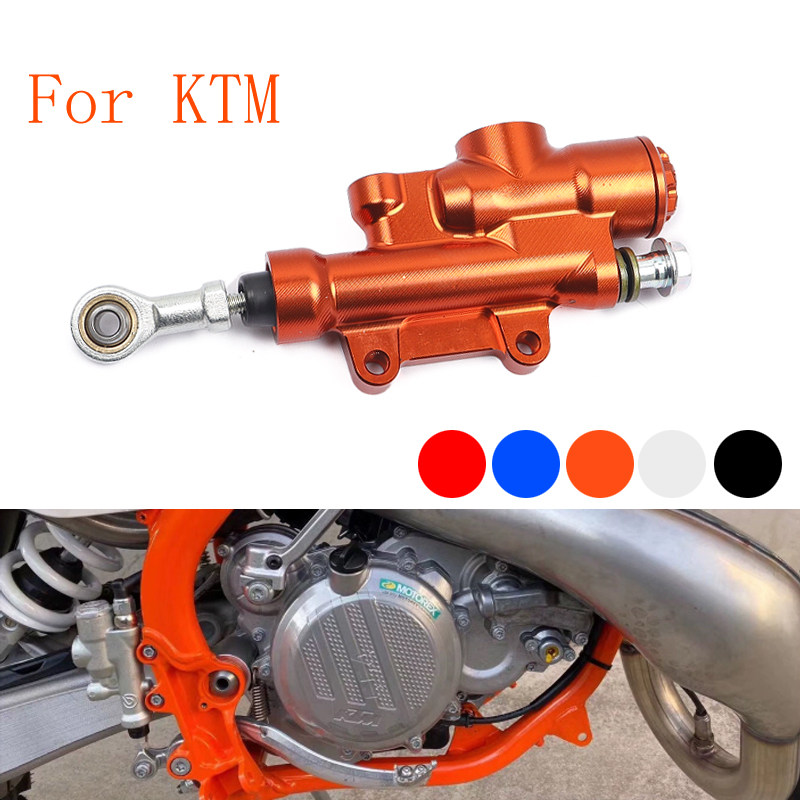 CNC后刹车上泵KTM/恒舰S1
