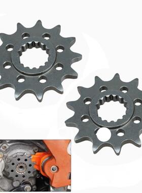 恒舰Z300小飞轮KTM胡思瓦纳改装小链轮小牙盘小飞链盘520改装13齿