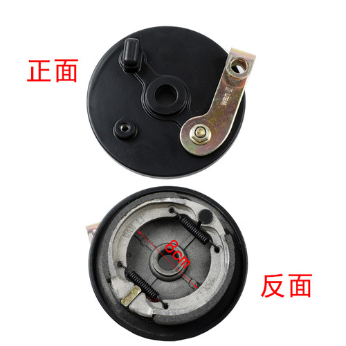 8寸小海豚滑板电动车无刷后轮鼓刹刹车皮鼓盖有刷抱刹刹车线配件