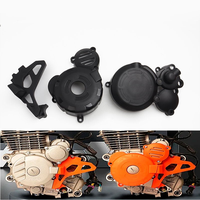 发动机保护罩波速尔M6歼1X6盖帽