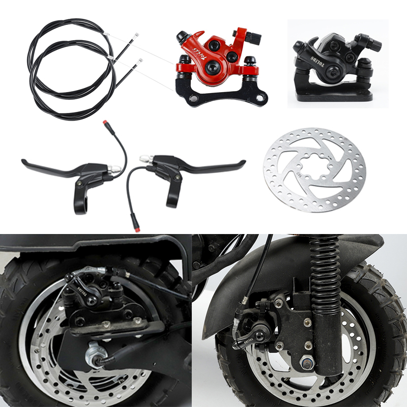 自行车刹车线线芯线管套装