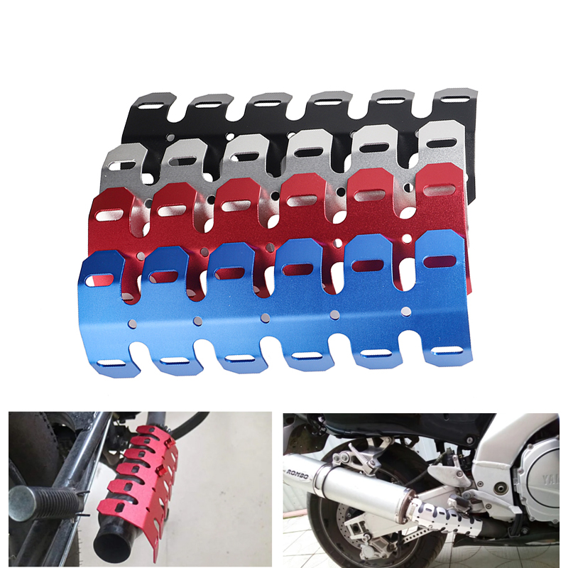 越野摩托车改装通用排气管2冲保护隔热罩铝合金保护龙骨散热防烫