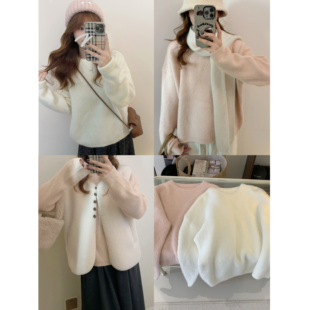 奶白 秋家自制 淡颜樱花粉 少女兔绒拉毛 柔软冬天毛衣 这期推荐