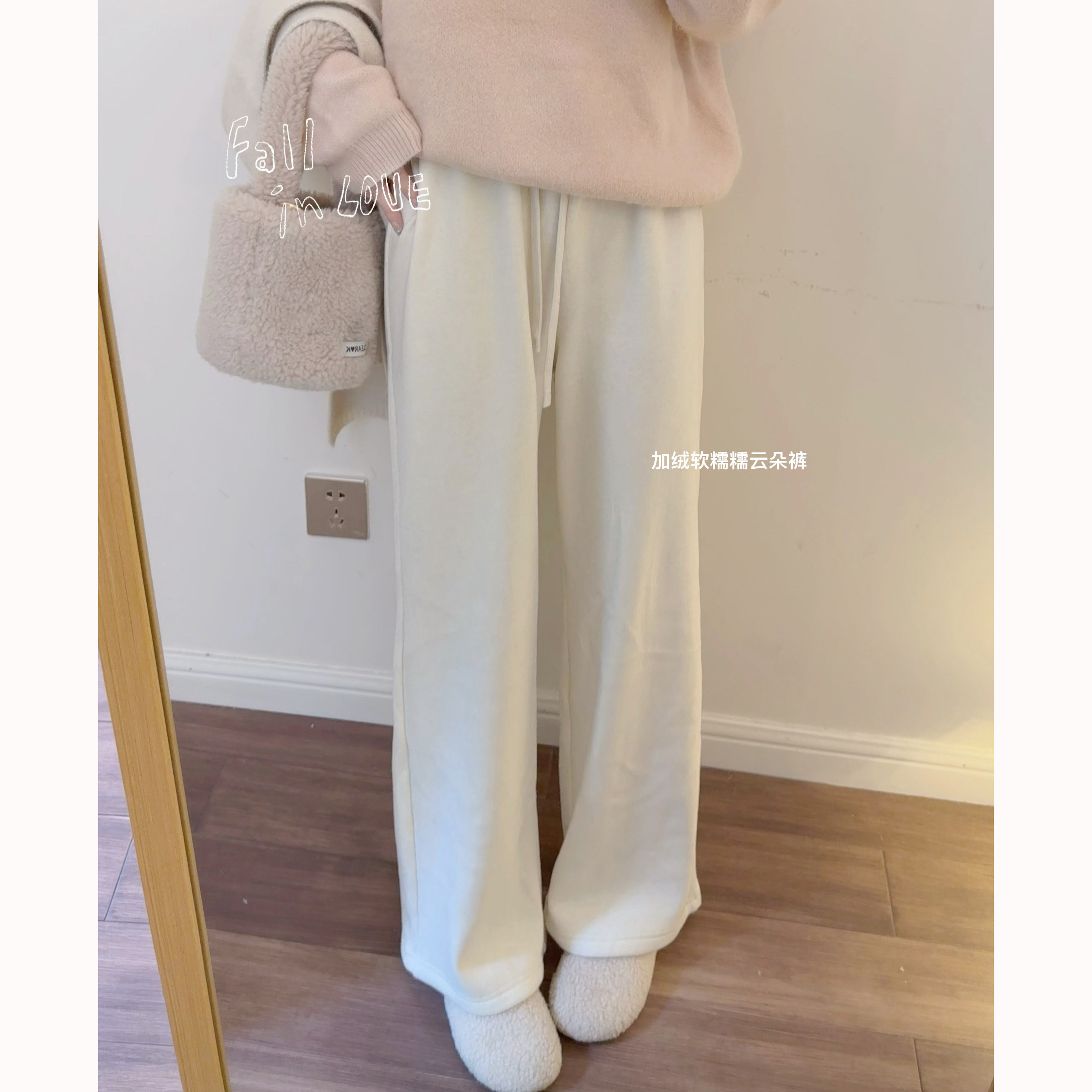 秋家自制/加绒~怒推荐 人手bi带米白/深灰柔软糯米软糯长裤休闲裤