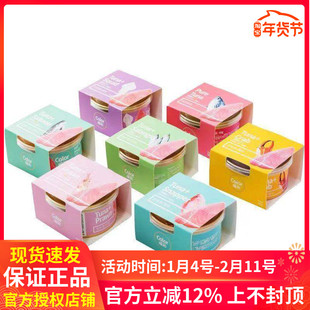 Cator喵彩七日罐金枪鱼罐头零食营养增肥补水成猫幼猫白肉罐头80g