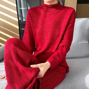 本命年纯羊毛红色针织套装时尚新年毛衣两件套阔腿裤秋冬季女