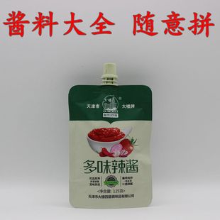 牛肉酱下饭菜小包装 大楼多味辣酱125g辣椒酱蒜蓉韩式 商用手抓饼酱