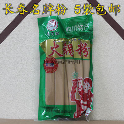 东北特产火锅粉条刘大姐250g