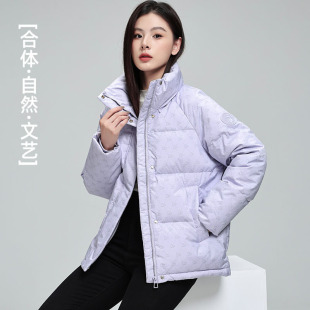 易菲妍女装官方旗舰店正品羽绒服女短款2025冬季韩版显瘦加厚小个