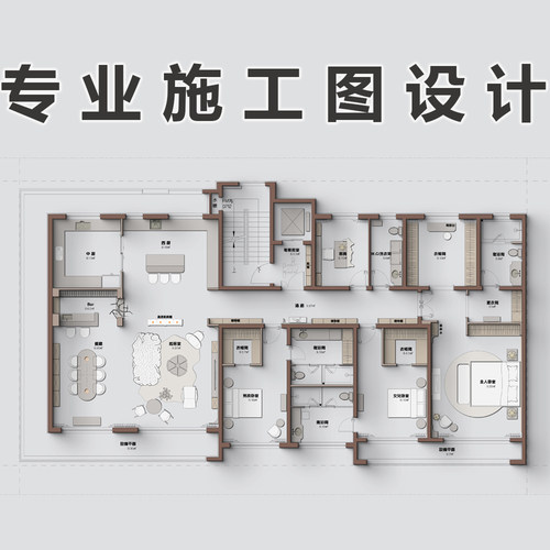 大连独立全案设计师量尺老房改造