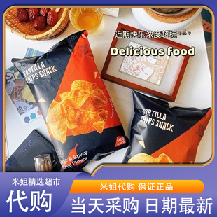 会员超市代购印尼进口LERNA莱纳玉米片香辣烧烤味三角薯片脆片