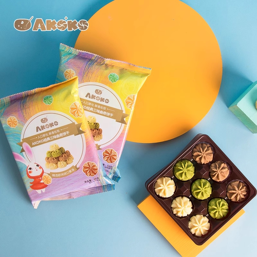 AKOKO小花曲奇饼干68g黄油曲奇网红休闲食品便携包装下午茶点甜品