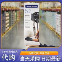 原木硅膠廚具炊具5件套裝