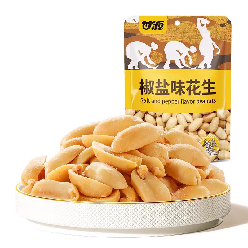 甘源鲜椒盐花生咸香酥脆可口粒大饱满休闲坚果零食炒货独立包装