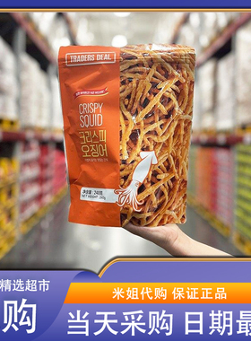 会员超市代购Traders Deal香脆鱿鱼条韩国进口酥脆咸香追剧零食