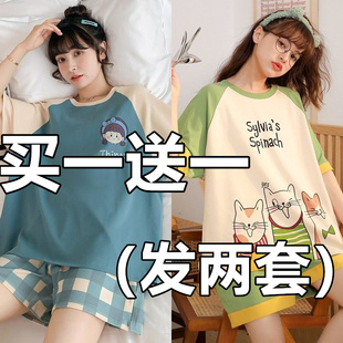 睡衣女夏季 短袖 大码 套装 夏天女士卡通睡衣家居服 睡衣女新款 时尚
