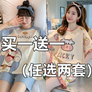睡衣女夏短袖纯棉两件套韩版卡通清新学生套装薄款女可外穿家居服