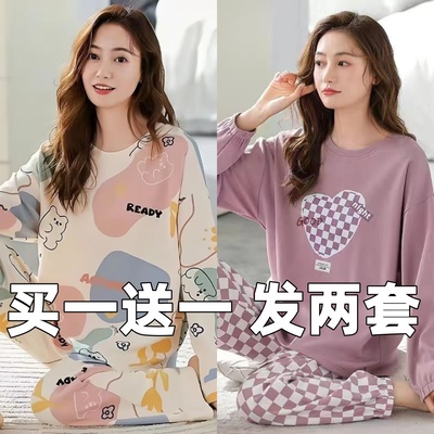 2025蜡笔小新睡衣女春秋长袖学生卡通宽松新款清新可爱居家服套装