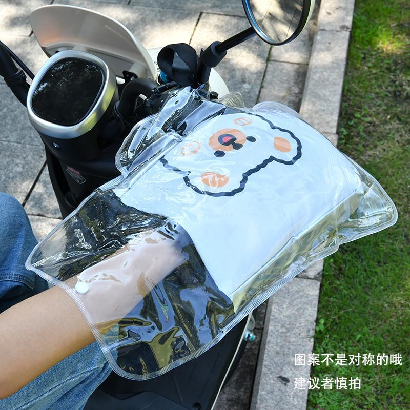 电动摩托车手把套冬季加绒加厚保暖PVC防水电瓶车骑车挡风护手罩