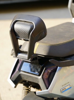 适用小牛FX风速版/FXT专用铝合金加厚后靠背靠垫直上FX改装配件