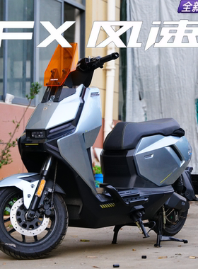 适用小牛FX/FXT专用下沉脚踏可调节小牛配件加厚宽体踏板改装配件