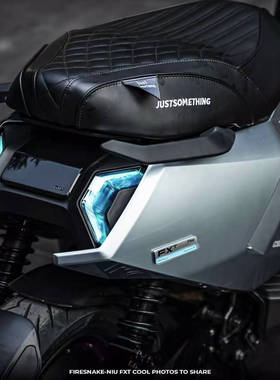 小牛FX/FXT尾灯前大灯行车灯转向灯氛围灯火蛇炫彩可调改装配件