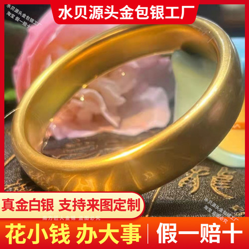 【全网热销100万+】轮胎手镯