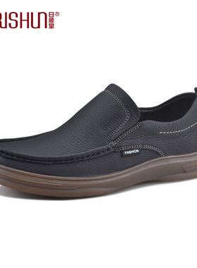 Rishun/日顺皇男鞋一脚蹬皮鞋2025春季真皮软皮英伦轻便休闲皮鞋