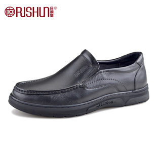Rishun/日顺皇男鞋春季真皮休闲皮鞋男套脚透气软皮乐福鞋 爸爸鞋