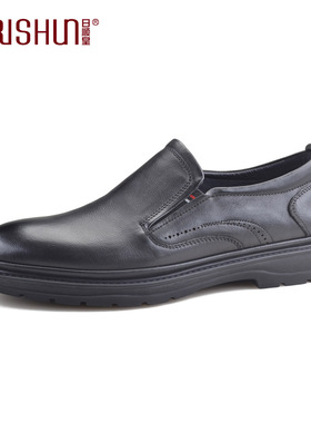 Rishun/日顺皇男鞋春季新款商务休闲鞋真皮透气套脚男士软皮皮鞋