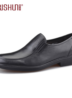 Rishun/日顺皇男鞋皮鞋男春季商务正装皮鞋牛皮套脚皮鞋 婚鞋男