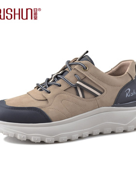 Rishun/日顺皇男鞋2023秋季潮流拼接休闲老爹鞋男真皮户外运动鞋