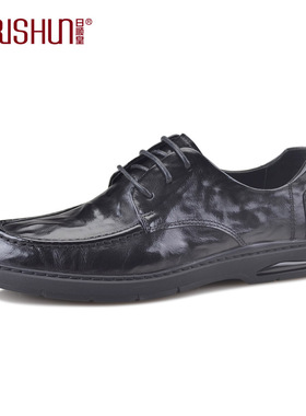Rishun/日顺皇男鞋2023秋新款商务皮鞋男英伦休闲鞋真皮透气单鞋