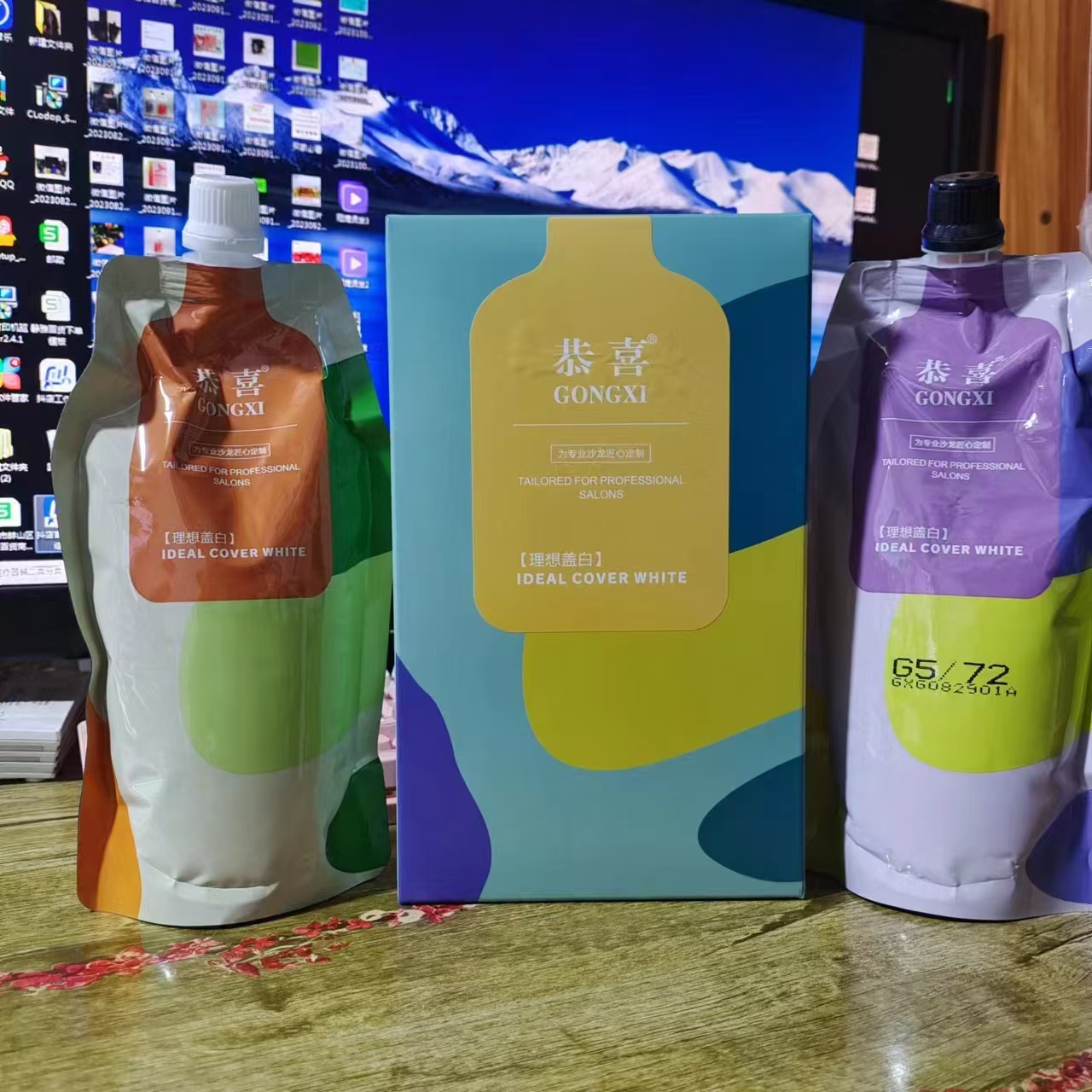 不刺激一洗自然黑染发剂广东