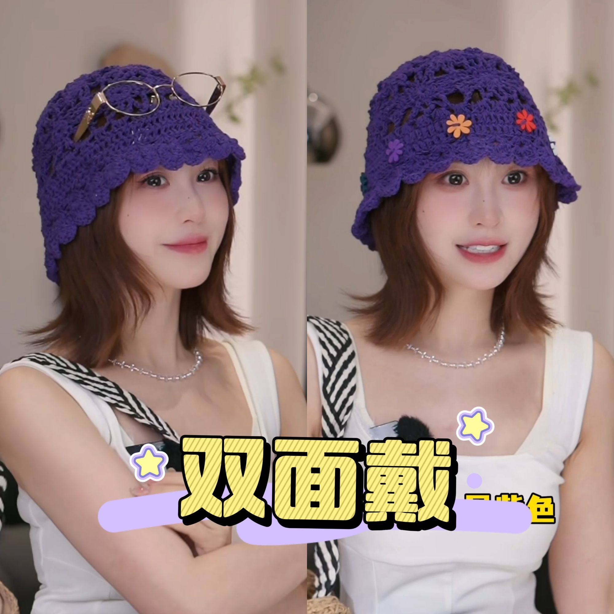 彩色复古木质小花装饰镂空针织渔夫帽子甜美文艺手工编织包头盆帽