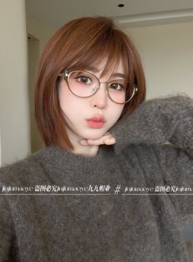 韩系猫眼眼镜女防蓝光高级感素颜神器眼睛网红复古超轻时尚透明