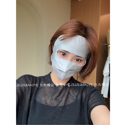 缎面无痕防晒面罩女防紫外线全脸口罩医美脸罩夏季骑行防晒脸