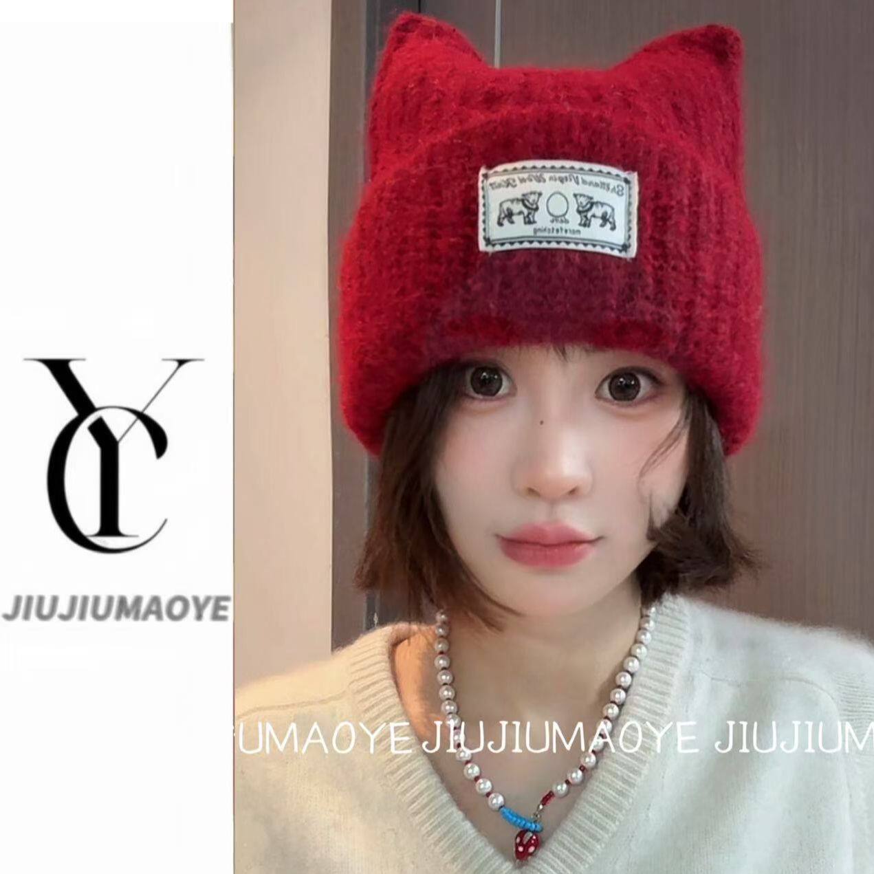 小猫耳朵可爱针织帽子女秋冬季百搭时尚冷帽日系甜美包头帽保暖