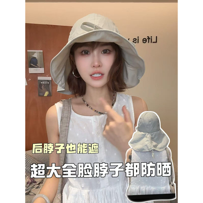 日系系带蝴蝶结百搭显脸小女款渔夫遮阳帽可折叠透遮脸后脖春夏