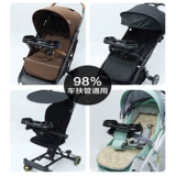 Детская универсальная прогулочная коляска, обеденная тарелка с аксессуарами с зонтиком для выхода на улицу для еды