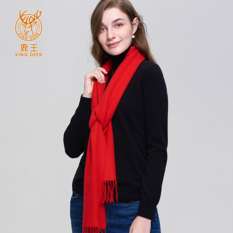鹿王羊绒围巾男女通用百搭纯色长方形流苏冬季保暖新款休闲大围脖