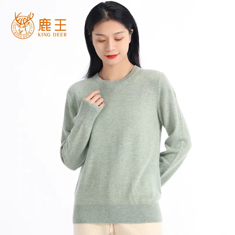 鹿王女士圆领纯山羊绒衫秋冬百搭保暖休闲简约针织打底毛衣,女装/女士精品,羊绒衫,淘宝优惠券,粉丝福利购,淘宝优惠卷