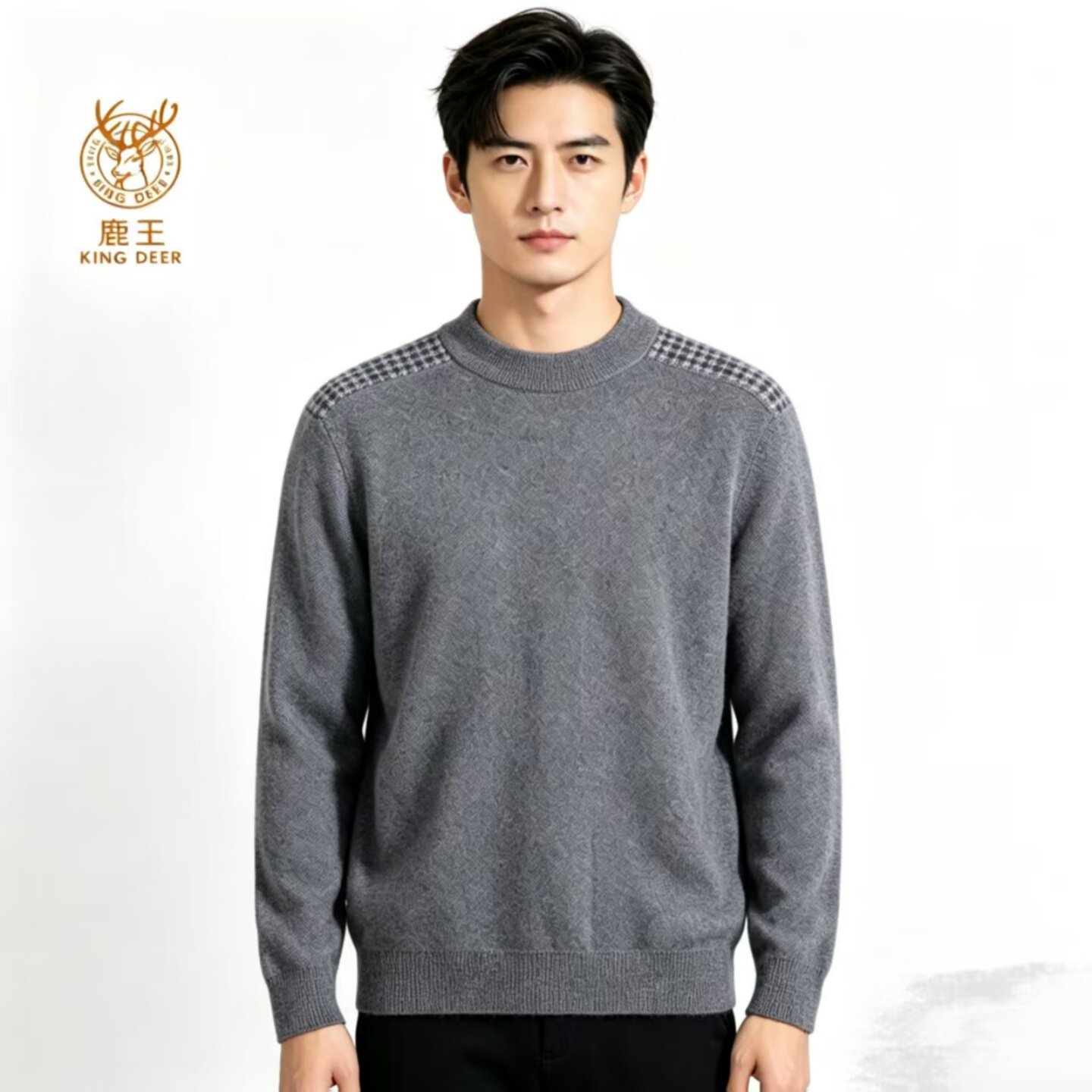 鹿王男士山羊绒衫加厚保暖