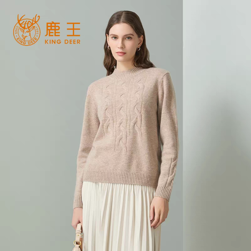 鹿王女士半高领纯山羊绒衫秋冬季保暖百搭套头针织休闲绞花毛衣厚