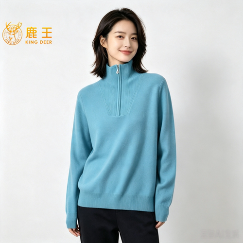 鹿王100%山羊绒女半高领拉链毛衣