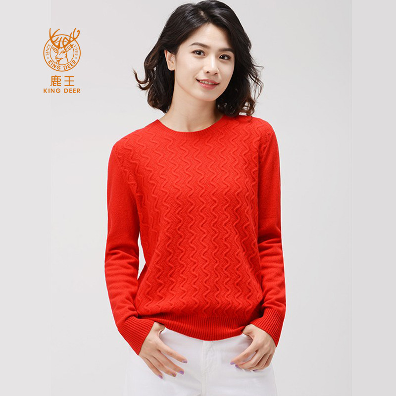 鹿王纯山羊绒衫女士组织休闲新款
