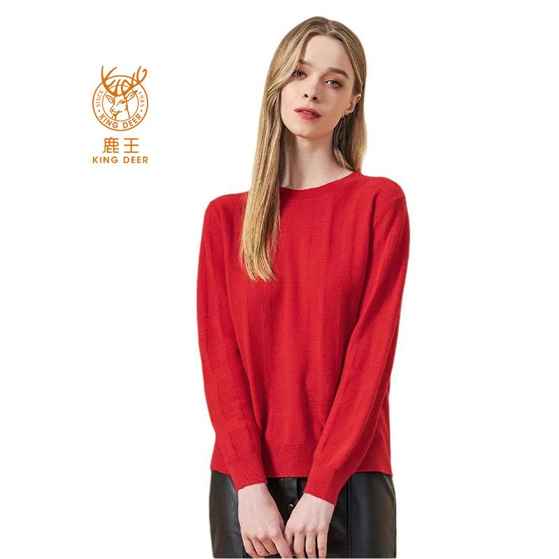 冬季鹿王羊绒衫女士圆领套头纯色休闲百搭保暖时尚针织薄款毛衣,女装/女士精品,羊绒衫,淘宝优惠券,粉丝福利购,淘宝优惠卷