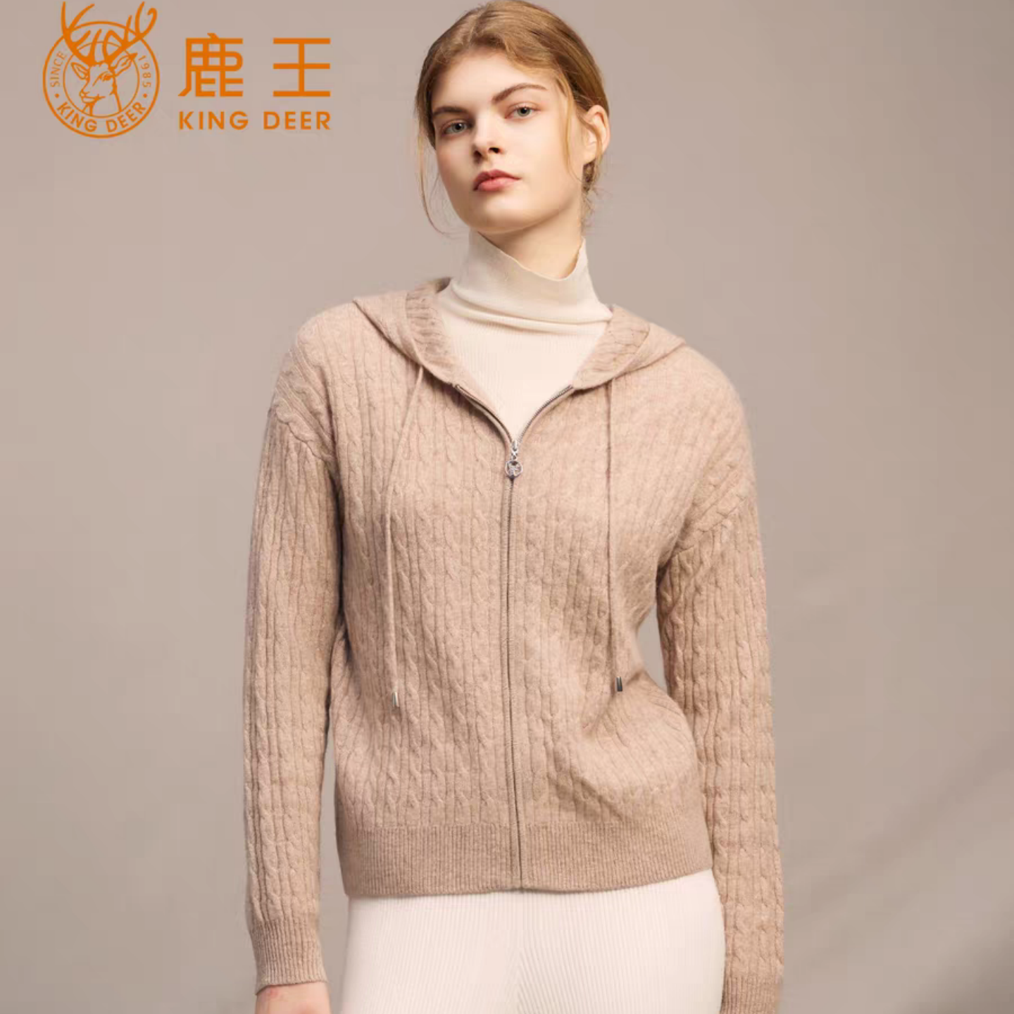 鹿王女士纯山羊绒连帽保暖开衫