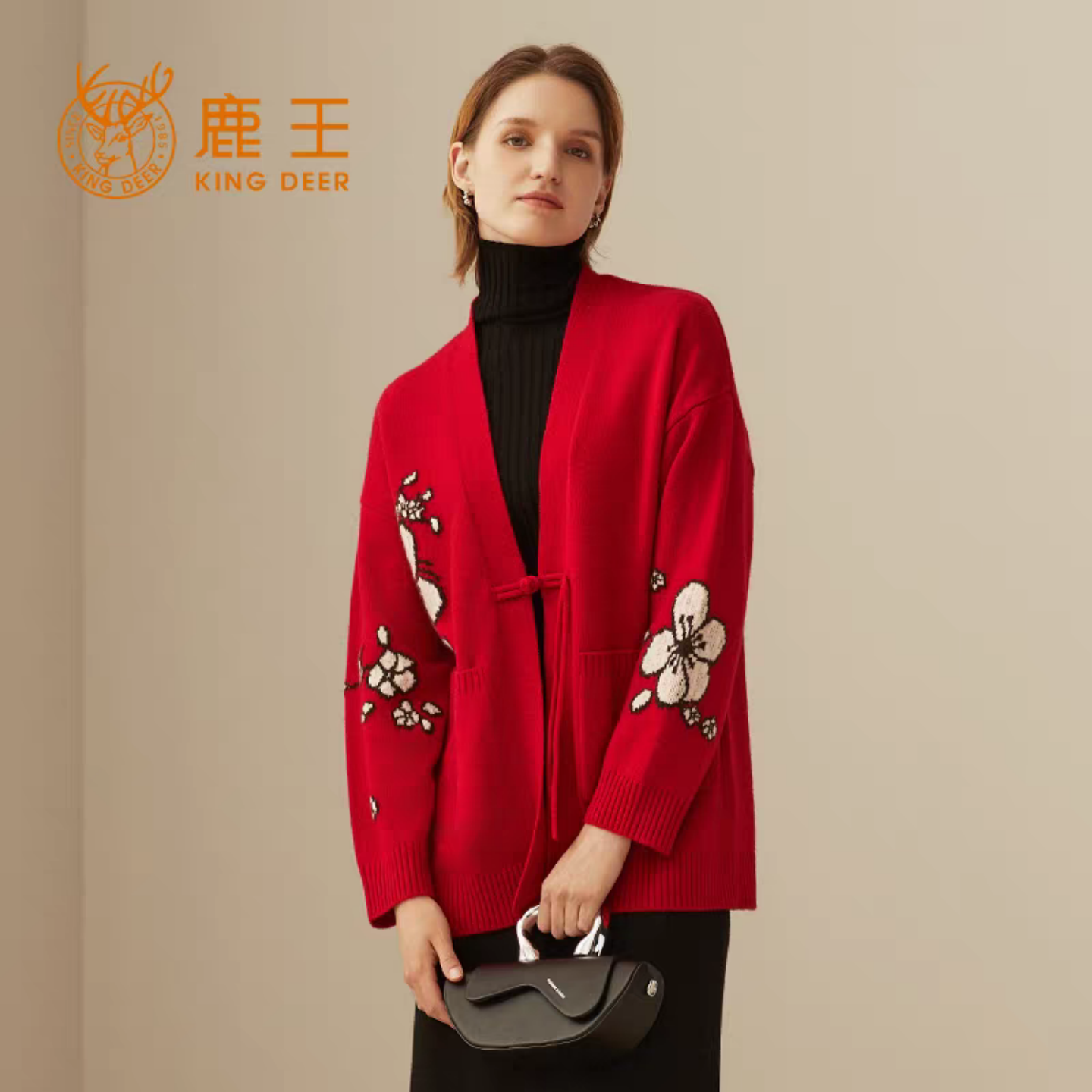 鹿王女士V领纯山羊绒提花开衫